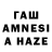 Canna-Cookies конопля Azizbek Karimboyev