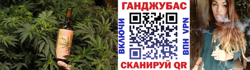 blacksprut ссылки  Болхов  Cannafood марихуана 