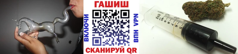 ГАШИШ индика сатива  Болхов 