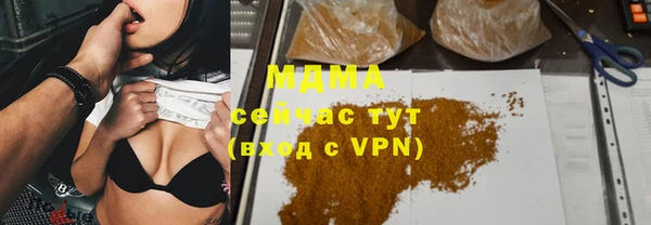 скорость Няндома