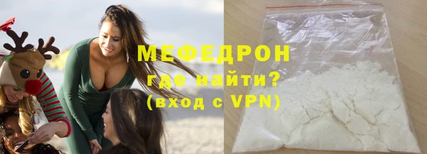 каннабис Горнозаводск