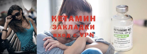 скорость Няндома