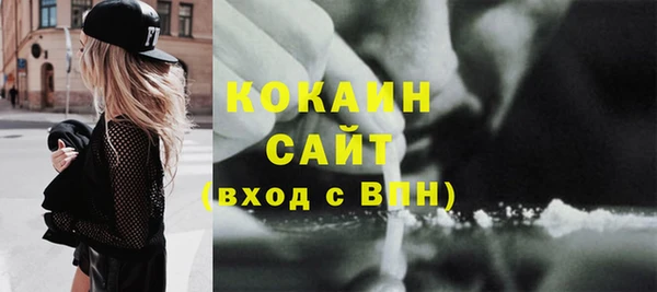 прущая мука Нягань