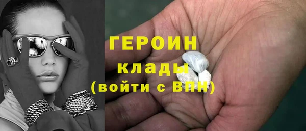 меф VHQ Новокубанск
