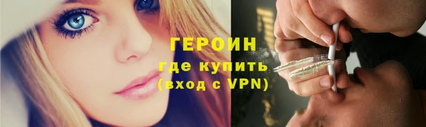 прущая мука Нягань