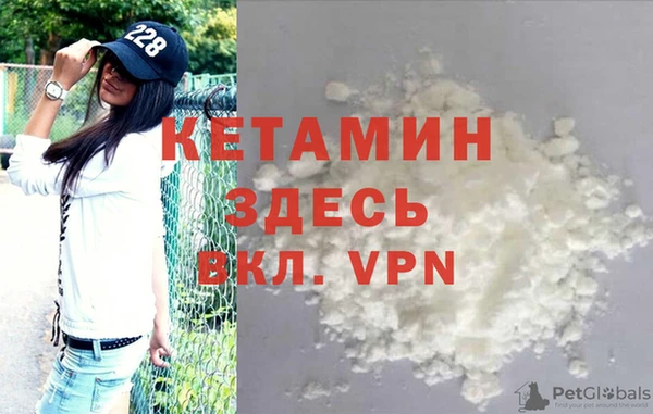 прущий лед Горно-Алтайск