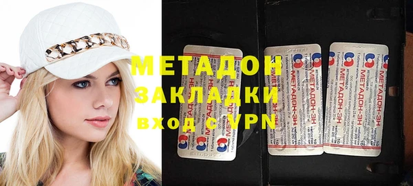 твердый Новодвинск
