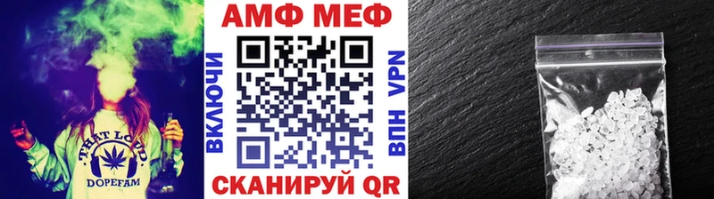 Первитин Декстрометамфетамин 99.9% Болхов