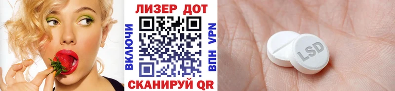 Марки N-bome 1,5мг  МЕГА зеркало  Болхов  магазин   