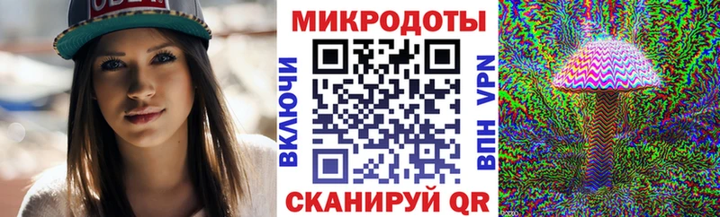 Галлюциногенные грибы GOLDEN TEACHER  наркошоп  Болхов 